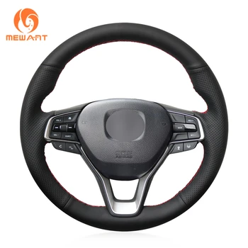 

MEWANT Black Artificial Leather Car Steering Wheel Cover for Honda Accord 10 2018 2019 Insight 2019