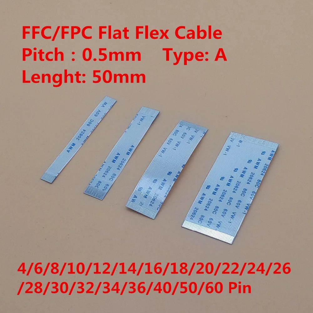 Плоский гибкий кабель FFC/FPC 10 шт. 5 см 4/6/8/10/12/14/16/18/20/22/24/26/28 60 контактов с той же