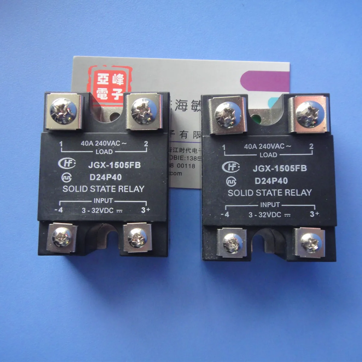 

solid state relay JGX-1505FB-D24P40 input 3-32VDC output 40A240VAC