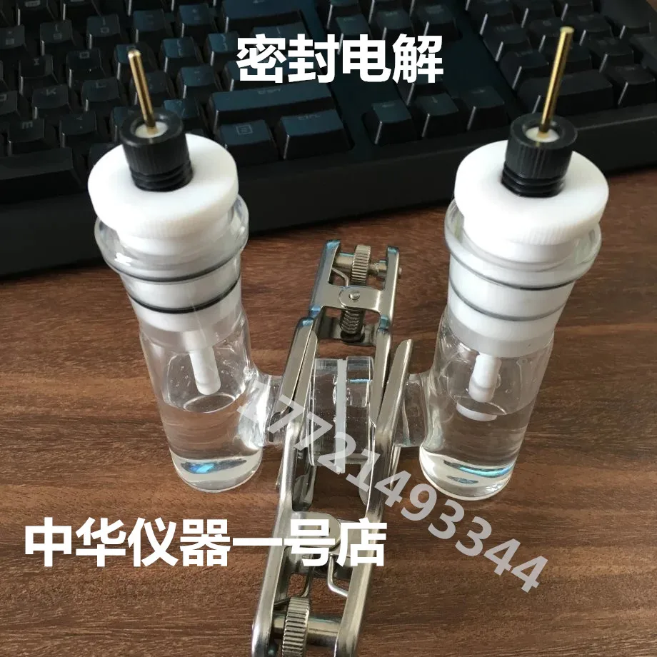 

CH2010 Sealed Electrolytic Cell Chemical Reaction Cell of Replaceable Ion Membrane H-type Electrolytic Cell
