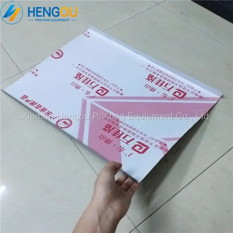 SM52 Rough