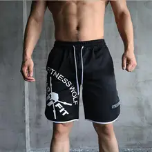 Модные Для мужчин спортивные пляжные шорты брюки спортивные брюки Фитнес короткие Jogger Повседневное Для мужчин шорты большого размера