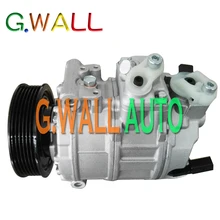 Авто AC компрессор для автомобиля AUDI VW воздушный компрессор CONDITONING