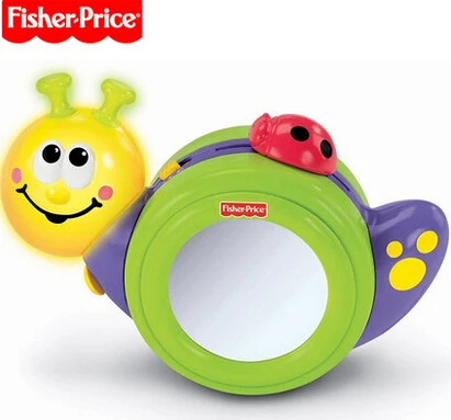 fisher price worm