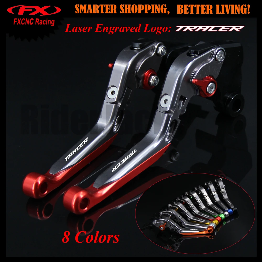 Red+Titanium For Yamaha 2014-2017 2015 2016 MT-07 MT-09 MT-10 MT07 MT09 MT10 MT 07 MT 09 MT 10 Motorcycle Brake Clutch Lever