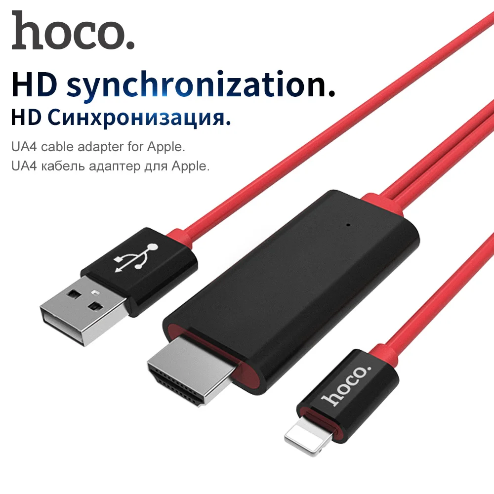 HOCO-Per-Apple-spina-hdmi-AV-Cavo-Adattatore-di-Ricarica-8-pin-a-HDTV-1080-p