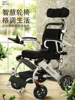 

2019 N/W: 19.8KG dual lithium battery light folding old disabled electric power wheelchair suitable