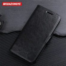 Blackview A30 Case Blackview A30 Case Cover 5.5 in