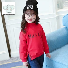 Treasure dad world Girls fleece and 2017 children new children’s jacket collar shirt tide Girls’ clothes Sweater