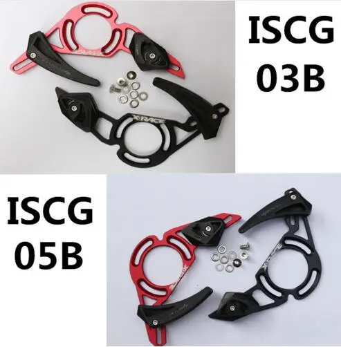 Best MTB Chain Guide System DH downhill bike bicycle chain guide Chain Drop Catcher bike part bicycle chain protector 3 Best MTB Chain Guide System DH downhill bike bicycle chain guide Chain Drop Catcher bike part bicycle chain protector 3