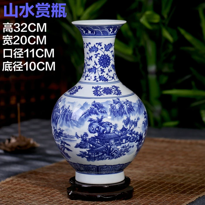 6 Styles Antique Chinese Blue And White Ceramic Porcelain Vase