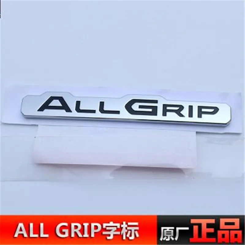 ABS-Electroplating-Automobile-Original-Parts-Trunk-Booth-Letter-Logo-Tail-Box-T-Power-ALL-GRIP-EASS (2)