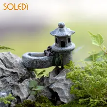 Пруд башня фигурки реалистичные Ремесла Сад миниатюрный красивый декор Ландшафтные микро игрушки