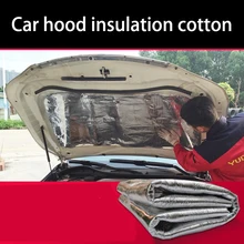 Lsrtw2017 calor algodão isolamento de ruído do motor capô Do Carro para renault fluence duster koleos laguna megana clio secnic captur