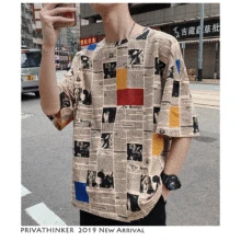 Privathinker летняя забавная Футболка с принтом Мужская Harajuku модная футболка Мужская Уличная дизайнерская белая футболка с круглым вырезом