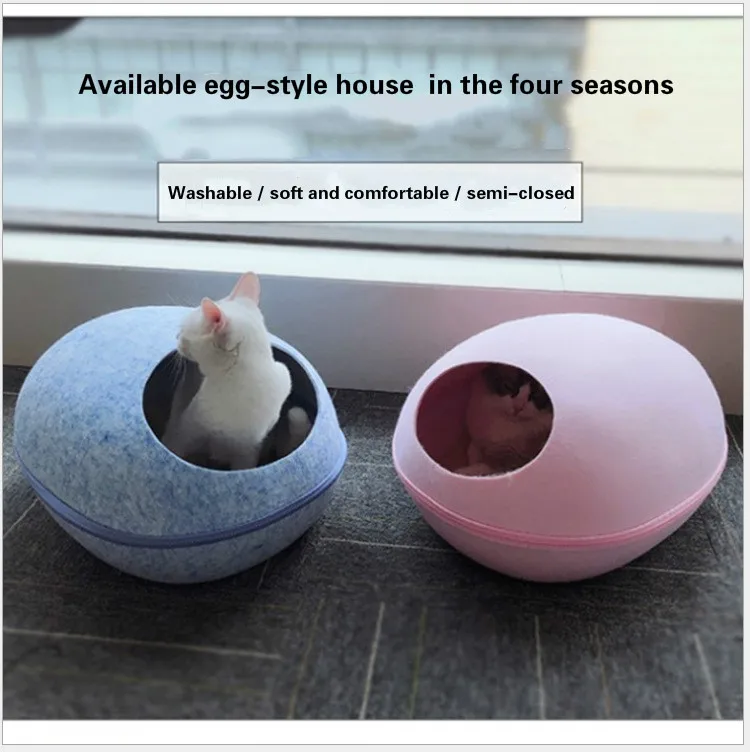 

Felt pet nest integrated cat litter Creative egg shaped insulated pet house