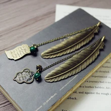 1 шт. для студентов подарок сплав Классическая Закладка новые модные закладки хороший партнер для чтения