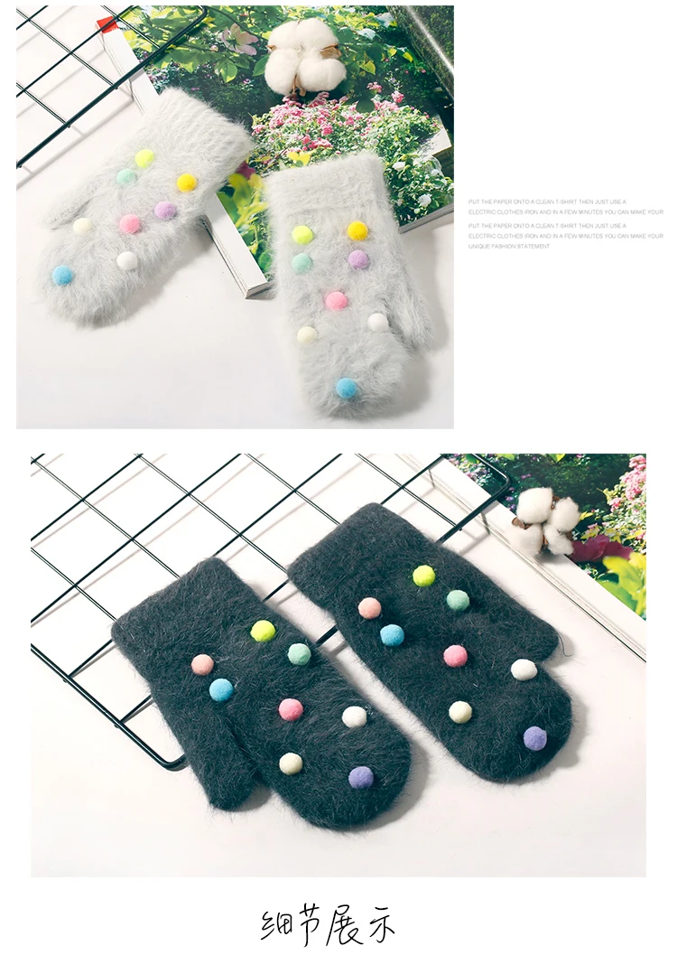 Дешевые зимние женские перчатки с разноцветными помпонами из кроличьего меха, вязаные перчатки без пальцев, женские теплые перчатки