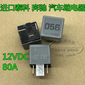 

V23134-J52-X591 80A Relay 12V