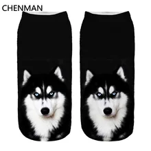Прямая поставка, черные носки для собак с 3D принтом, повседневные Короткие Носки с рисунком, милые короткие носки для мужчин и женщин, хлопковые носки с рисунком черного хаски