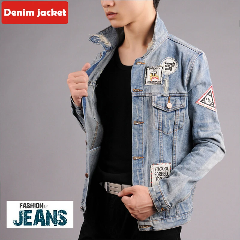 light blue colour denim jacket