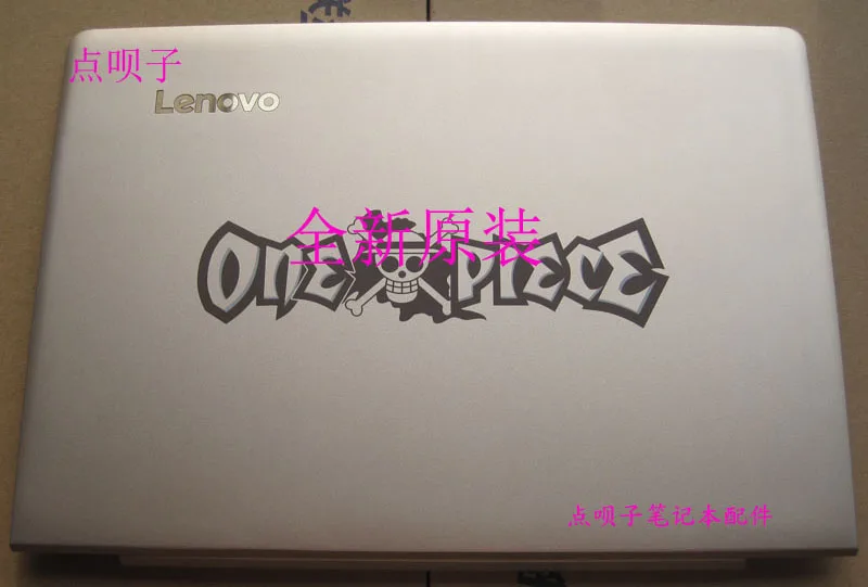 Чехол для lenovo ideapad 710S-PLUS-13ISK IKB lcd задняя крышка серебристый золотой AM1QK000100 5CB0M09373 - Цвет: Golden pattern