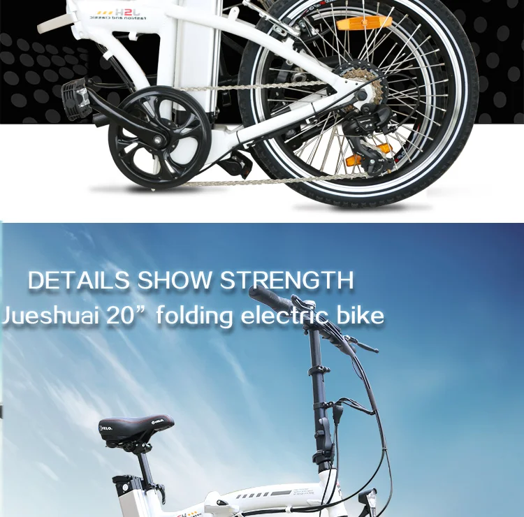 Clearance 20" BAFANG Electric Folding Bike 36V 250W Wheel Motor Bicycle SHIMANO Derailleur Cycling bicicleta electrica Electric Bike Ebike 5