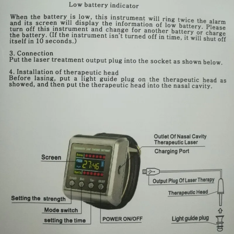 laser watch 3