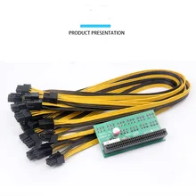6pin разъем 6 pin разъем линии электропередачи и сервер для подключения к электросети в доска графическая карта источник питания для ETH Майнер графического процессора автомобиля