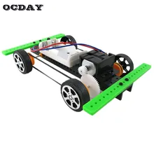 Mini Battery Power Car Assembly Model Kit Development Toy Science Technology Electric Educational Toy DIY Gift For Children Boys