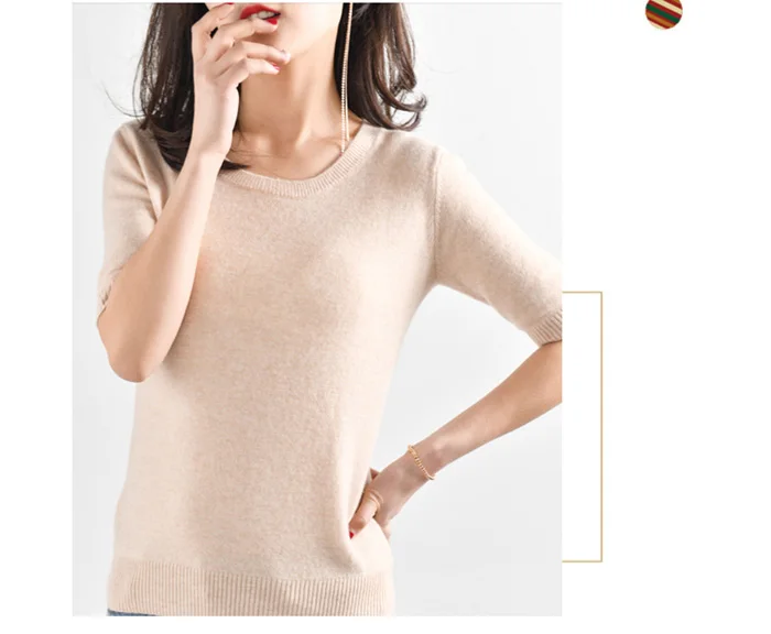 Женский вязаный пуловер из шерсти с круглым вырезом и коротким рукавом, базовая футболка, свитер, джемпер на весну и лето, Высококачественный чистый меринос
