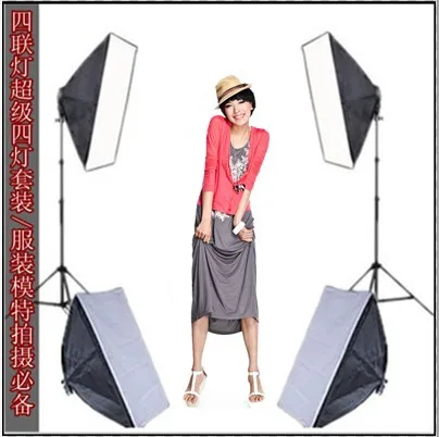 

Photo Studio Continuous lighting Kit photographic Shooting softbox four 50x70cm softbox combination softbox studier set CD50