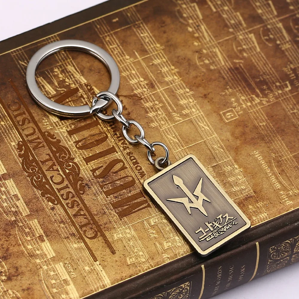 Брелок для ключей с надписью CODE GEASS Lelouch of the мятежа металлический брелок мужские