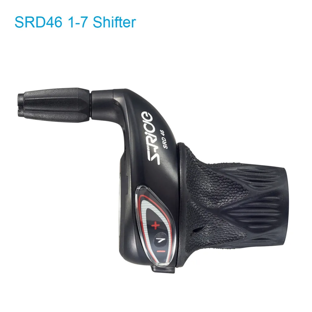 SRD46 1-7 Shifter Black