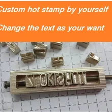 DIY пользовательские горячие латунные штампы железа плесень самостоятельно, персонализированные плесень нагревание на дереве/коже, Лига DIY подарок, индивидуальный дизайн