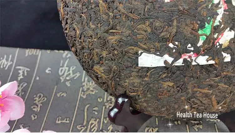 pu er tee&amp;nbsp;