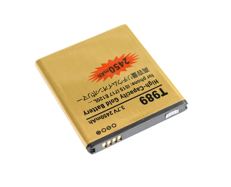 Ciszean 30 шт./лот 2450 мА/ч EB-L1D7IBA золото запасная батарея для Samsung Galaxy SII S2 T989 i515 i717 SHV-E120S