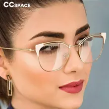 Простые кошачьи уши металлические оправы для очков мужской и женский Оптический Модные компьютерные очки 45892