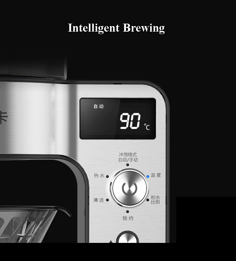 Автоматическая интеллектуальная кофемашина коммерческий бутик Эспрессо машина офисный контроль температуры кофемашина Cafetera