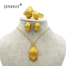 Кольцо женское bts аксесуары бижутерия bts ожерелье комплекты сережки женские с жемчугом висячие серги цепочка на шею ювелирные изделия скидки распродажа кольца подарки для женщин наборы золотые серьги подарочный набор