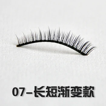 

BJD doll makeup 4D eyelashes [long and short gradient style] the color is black, white and brown three colors into the doll acce