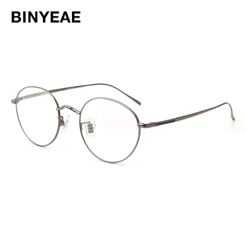 

BINYEAE 8025 Alloy Full Rim Men and Women Optical Eyeglasses Frame Eyewear Spectacles
