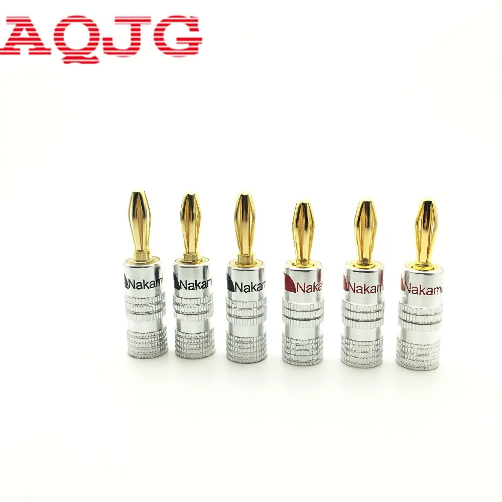 8pcs GD Amp Nakamichi Speaker Banana plug connectors AQJG