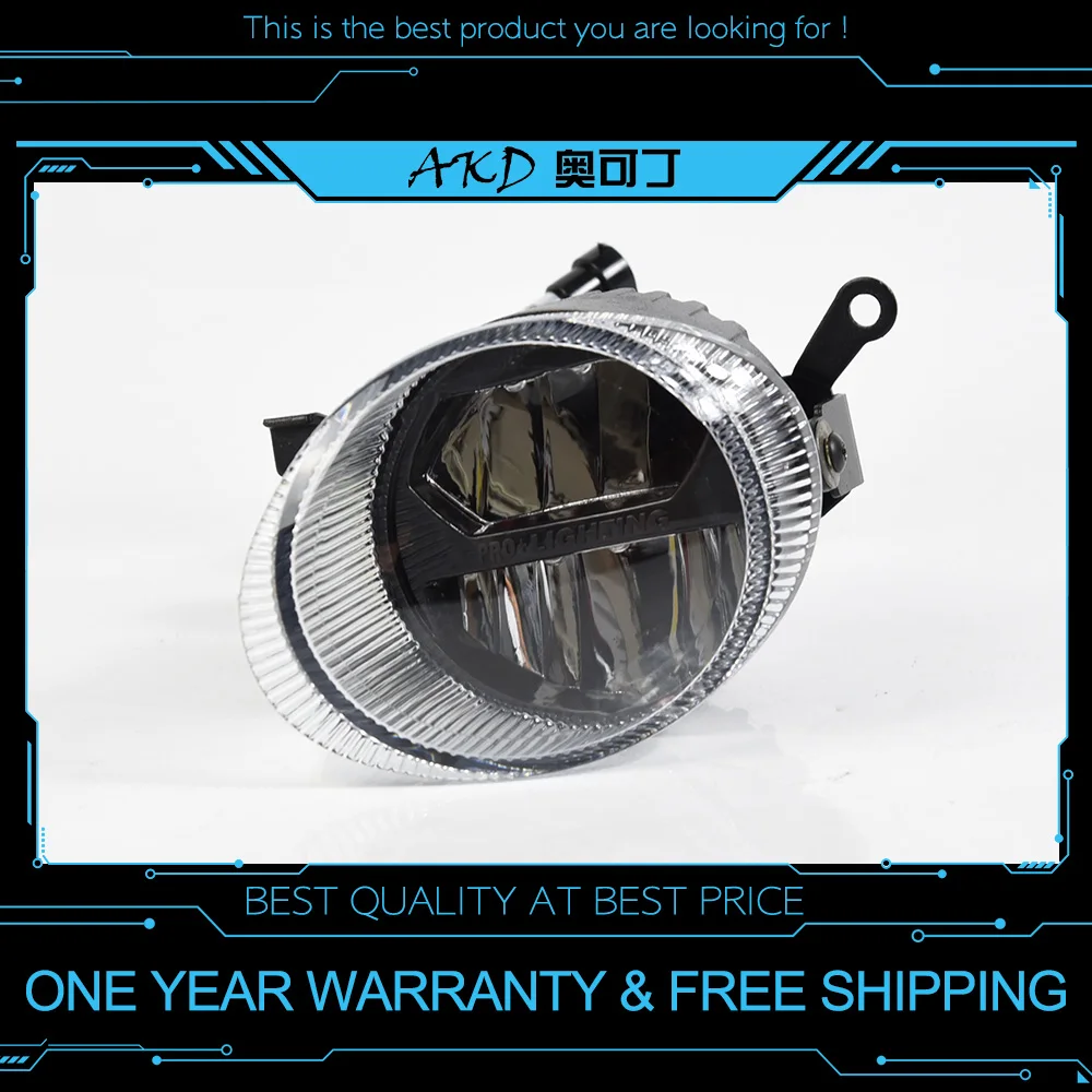 

AKD Car Fog lamp for Volkswagen Touareg Fog light LED Multi Funcation Foglight Automatically switch High Low beam