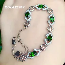 Kjjeaxcmy Fine Jewelry стерлингового серебра 925 пробы с инкрустацией природного диопсид Shinv браслет