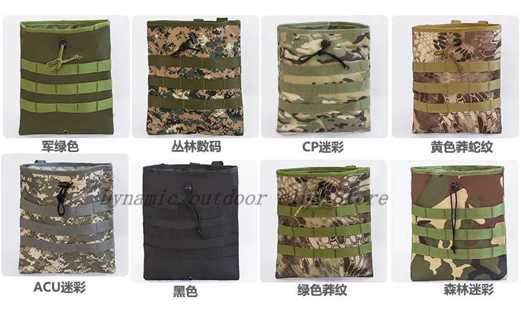 

The molle big recycling bag of tactical vest bags of sundry BaoHu camouflage accessories