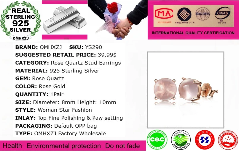 YS290 (1)