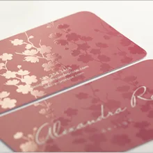 200 шт дешевая хорошая визитная карточка 300gsm мелованная бумажная визитная карточка УФ именная печать