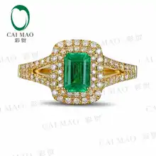 CaiMao 0.74 ct Natural Emerald 18KT/750 Yellow Gold 0.36 ct Round Cut Diamond Engagement Ring Jewelry Gemstone