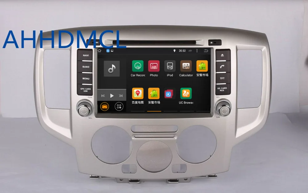 Clearance AHHDMCL Car Multimedia Player Stereo Radio DVD Android 9.0 Navigation For Nissan NV200 2009 2010 2011 2012 2013 2014 2015 ~Up 5